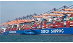 中远海运 COSCO