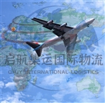 东南亚专线