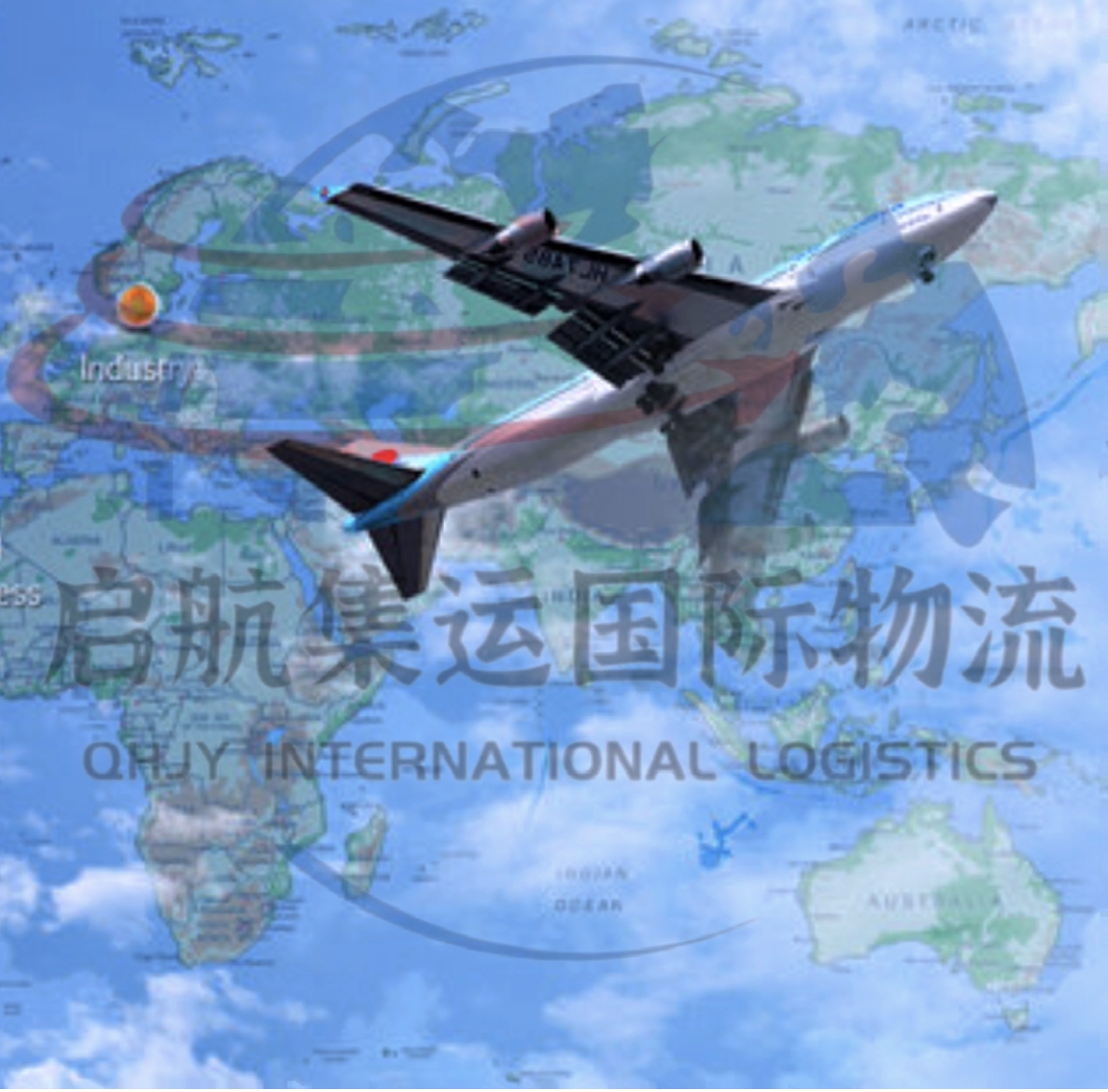 东南亚专线